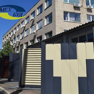 Металеві огорожі від виробника